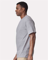 Gildan Men's Tall Ultra Cotton® T-Shirt 2000T